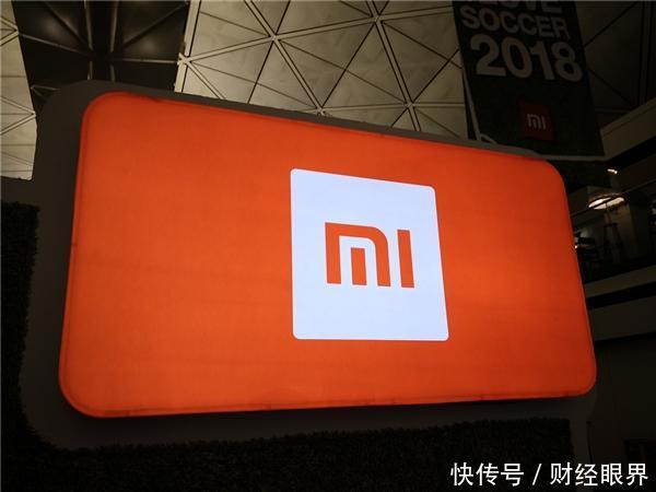 小米30多亿股股票今日解禁:长期投资者可能继