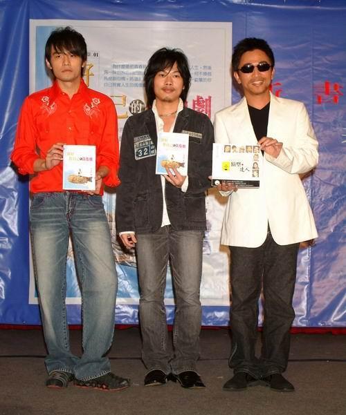 与罗志祥合照，和吴宗宪破冰，人到中年的周杰伦要向全世界妥协