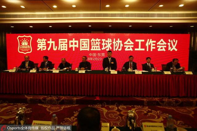 重磅!姚明宣布中国篮协理事会成立,宫鲁鸣再出山受聘任要职
