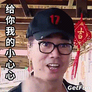 《我们十七岁》在海南收官,郭富城感慨好久没有这么开心了
