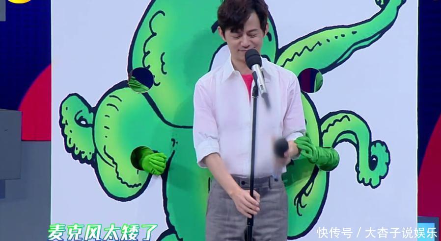 何老师调皮示范词语太机智,吴昕杜海涛表情太