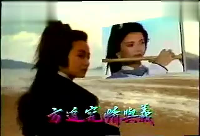 tvb87电视剧《龙廷争霸》(罗嘉良 曾华倩 陈庭威)片头_标清