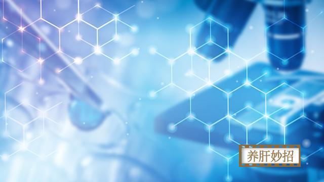 历史性突破!18年磨一剑!国产第三类乙肝新药