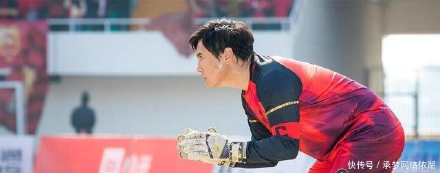 《西虹市首富》把国足侮辱得好惨!这些趣梗不