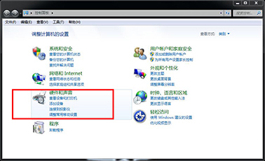 耳机电流声怎么消除