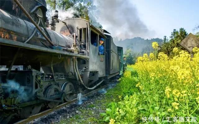 嘉阳蒸汽小火车,坐上去就开往春天