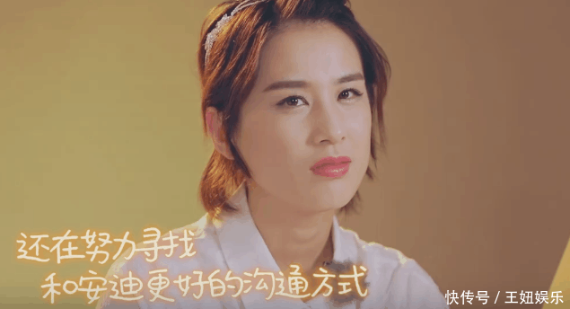 黄圣依越来越有母爱,给安迪最大的鸡腿,自己只