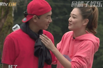 【gif】林志玲言承旭复合?怎么感觉全世界都在虐狗