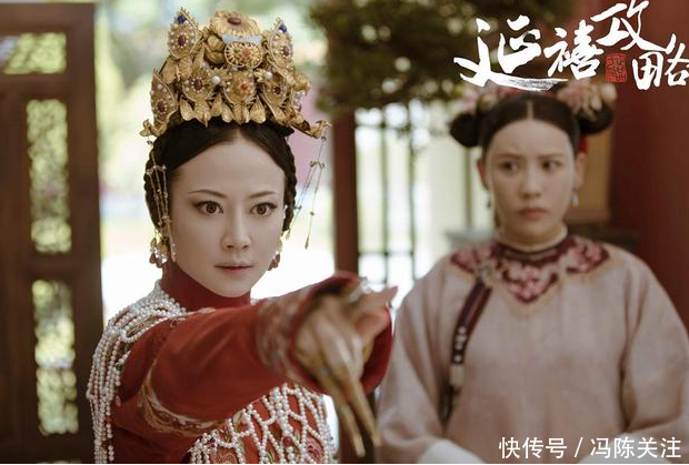 延禧贵妃高孩子吗有湛江酒店情趣为何一直临死攻略揭秘前没有图片