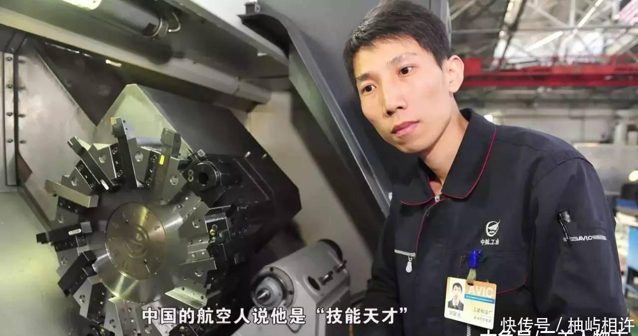 上技校有什么要求