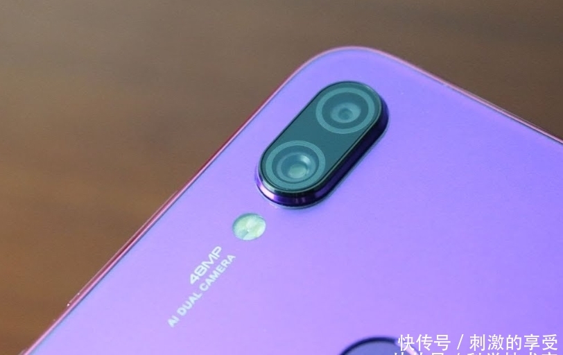 红米note7Pro将在本周发布,外观和红米note7一