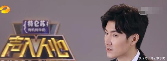 《声入人心》王晰超宠周深,网友喊话王晰老婆