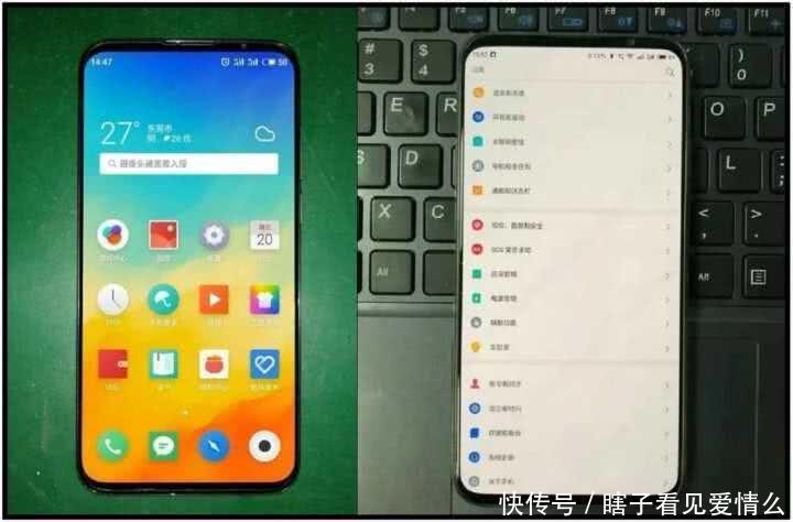 魅族16s将于四月下旬发布,主要参数完全确认,