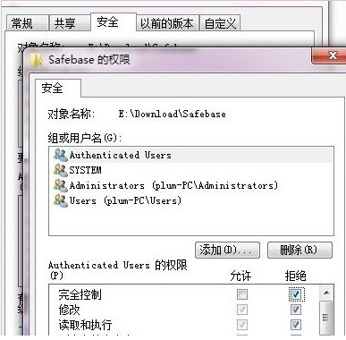 根据相关法律法规和政策,该网站不可点播,有什