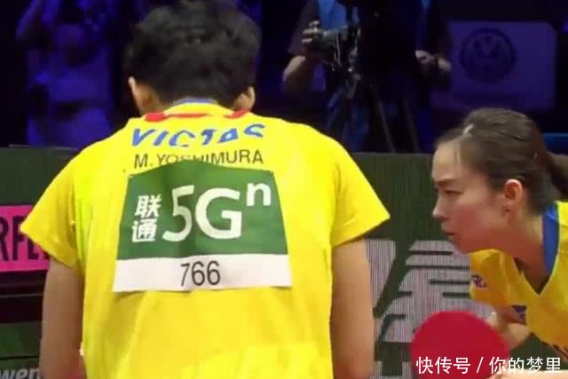 国乒捷报!许昕、刘诗雯力克日本世界冠军组合
