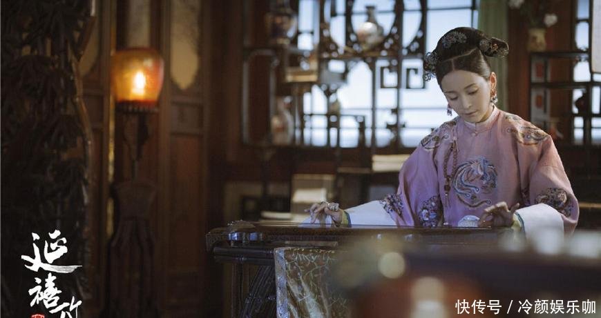 《延禧攻略》纯妃近照曝光!22岁演戏,搭档聂远