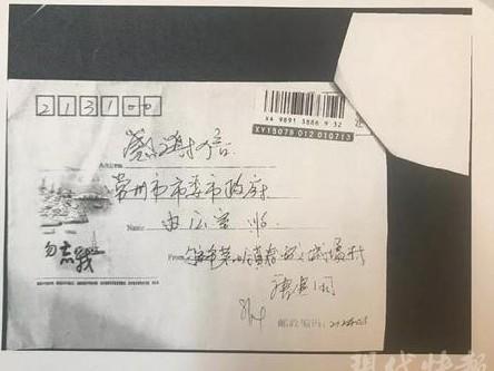 江苏男子尿毒症辞职5年, 公司仍照常每月给工资, 公司回应: 不抛