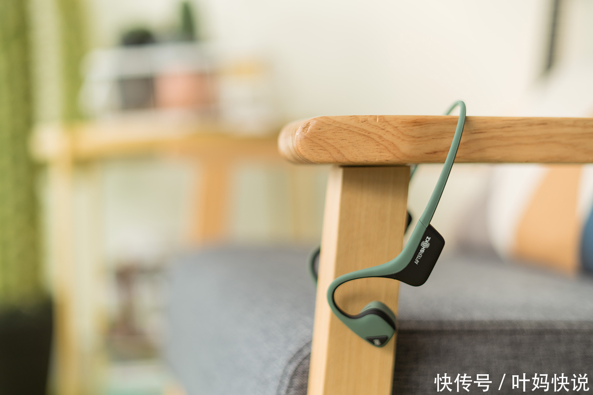 韶音TREKZ AIR骨传导运动蓝牙耳机,运动得刚