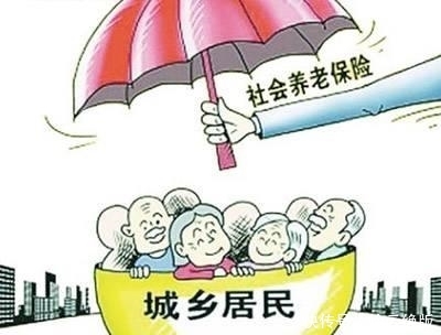 怎样买养老保险