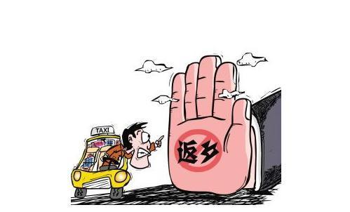 支付宝购买基金赎回到账余额宝后,超10万的部