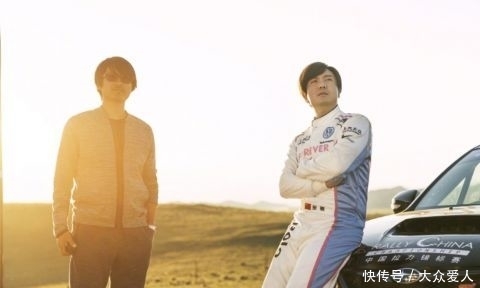 沈腾发布会谈盗版问题:盗版就像人贩子