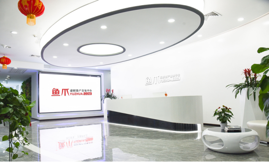 鱼爪网:网店转让行业中建设好口碑更为重要