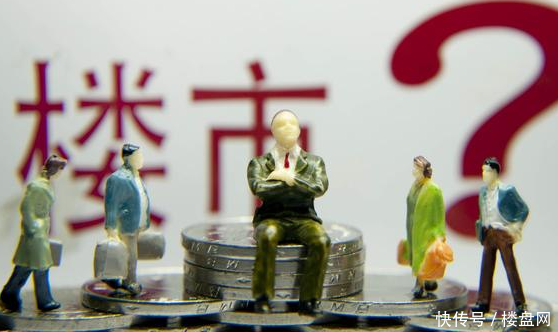 银行存款负增长!这个信号透露未来房价走势