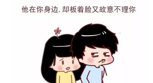 关于男朋友吃醋,女生这些事要知道!