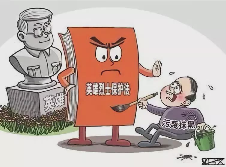 浙江省人民检察院