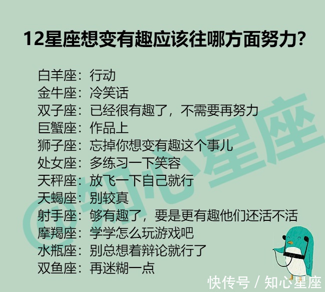 怎么让自己变得更透明一点 t018316851bef863536.jpg
