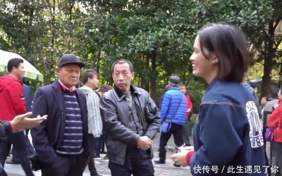 90后学历a学历相亲,女孩最低一本,小说不太肛门个子女生图片