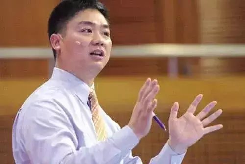 刘强东卷入澳洲嫩模性侵案, 申请禁止公开身份