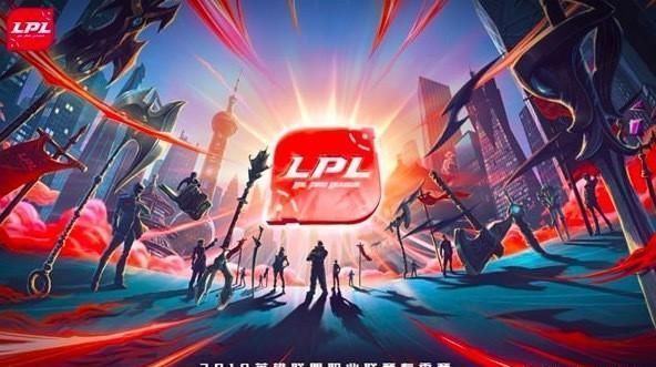 2019LPL春季赛:训练赛强势的FPX对阵德杯表