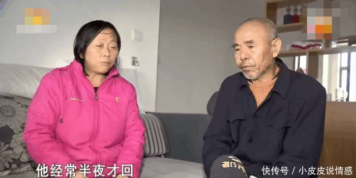 五十岁男子娶二十一岁娇妻 婚后不到三年男子崩溃了