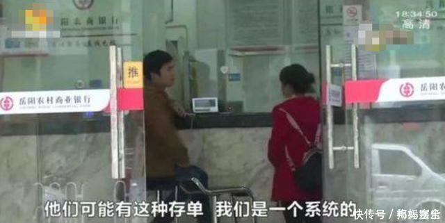 湖南金州律师事务所