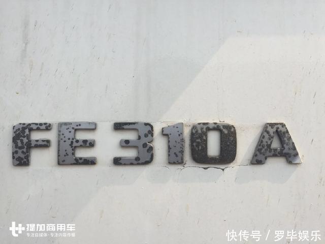 德国曼恩上世纪60年代诞生的卡车,被陕汽引入