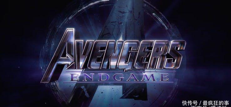 《复联4》预告片3个细节镜头,暗示正片剧情为