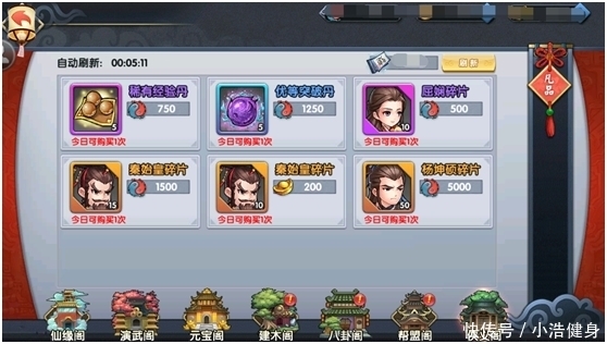 1519626643263203.jpg 1.jpg