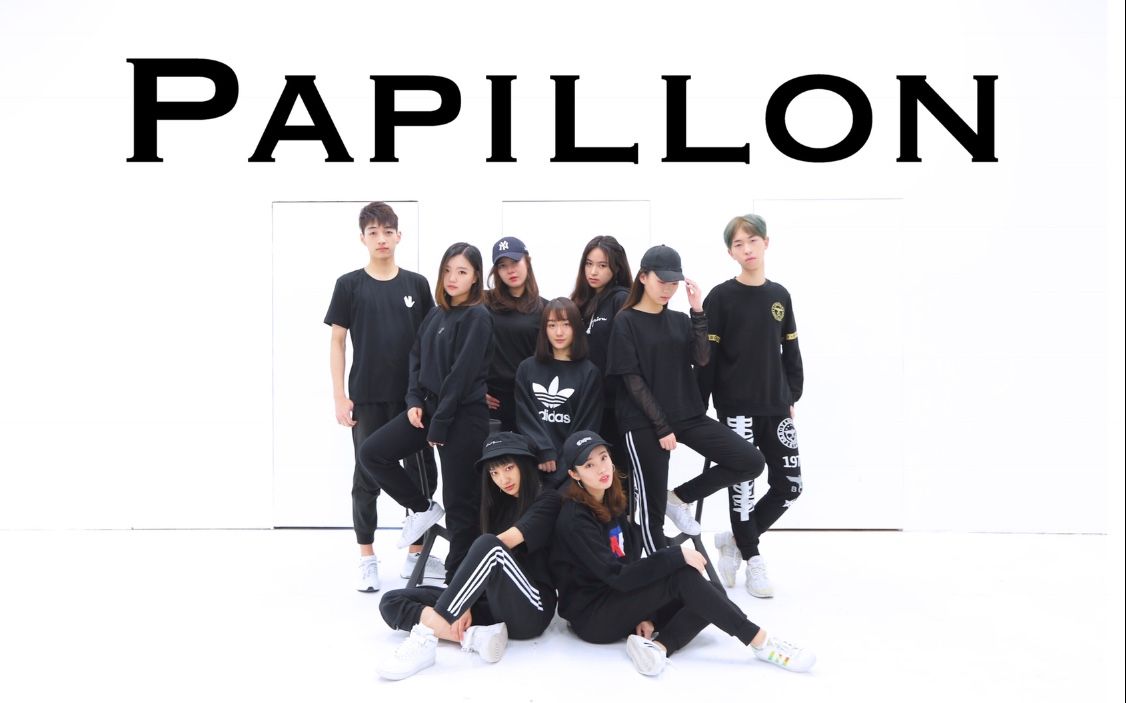 [channel ii] jackson wang(王嘉尔) - papillon(巴比