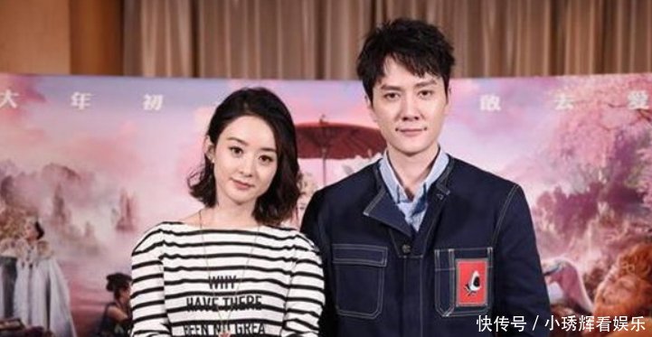 赵丽颖婚后接受采访,被问冯绍峰动手怎么办,赵