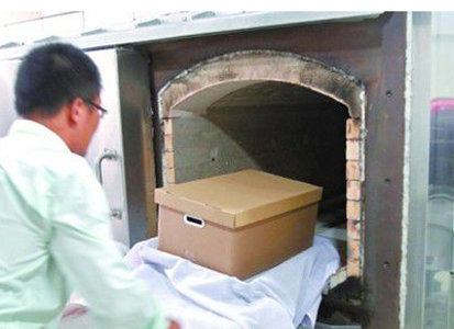 福建省唯一的一家专业宠物殡仪馆预计下月底开