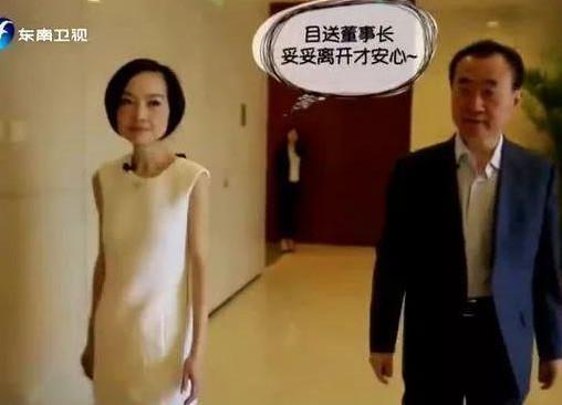 读脸时代:三位大佬的秘书都是才貌双全【转载】 - 方禾 - 方禾的博客 读脸时代:三位大佬的秘书都是才貌双全【转载】 - 大墉 - 大墉的博客