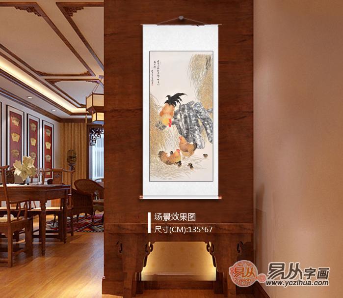 入户玄关装饰画怎么选 t018520f89a5a1c6dc4.jpg?size=699x606