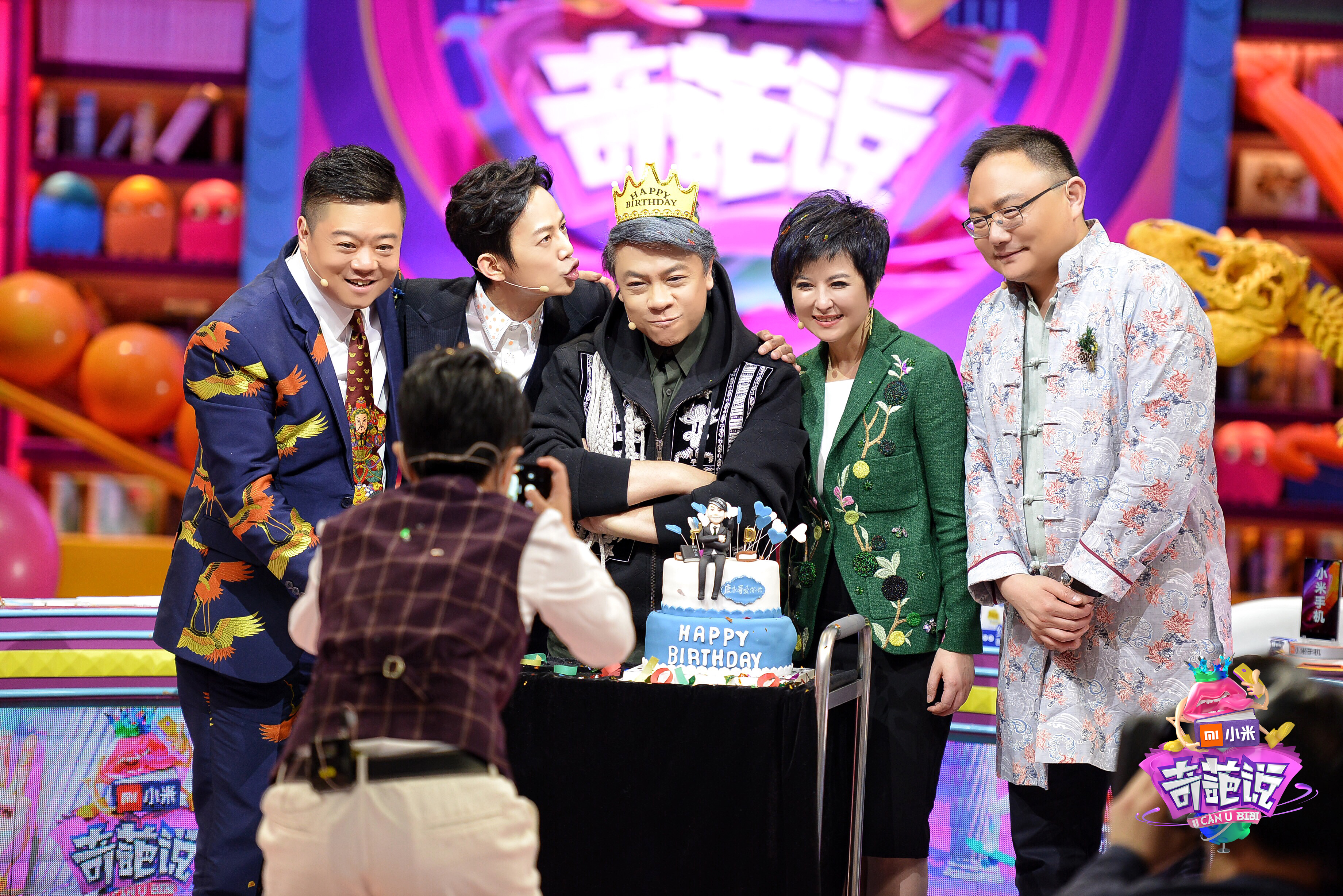 蔡康永庆生林志玲送“爱的抱抱” 《奇葩说》罗振宇张泉灵加盟导师团