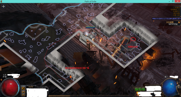 流放之路王的盛宴广场遗迹尤图拉在哪_360问