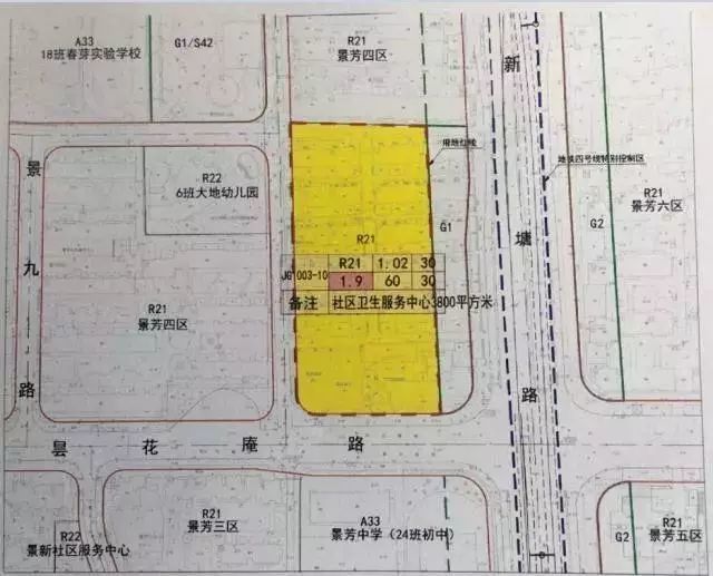 情报 | 城东智造大走廊发展规划纲要出台 一带两区多平台