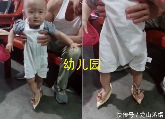 穿榴莲鞋谁更a榴莲?小学生哭了,中学生有创意,标准完全小学图片
