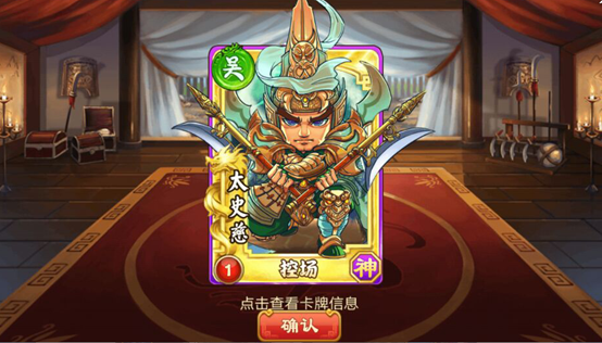 不用登录的三国杀有哪些 t01856321952fd39975.png