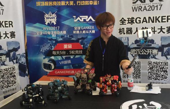 “直播界的戛纳电影节”完美落幕，WVA、WRA武汉公开赛精彩收官！