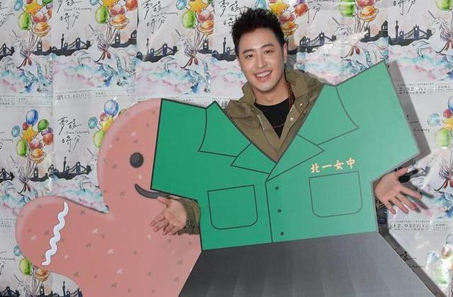 女友劈腿大龄富二代,潘玮柏三年恋情破局?网友